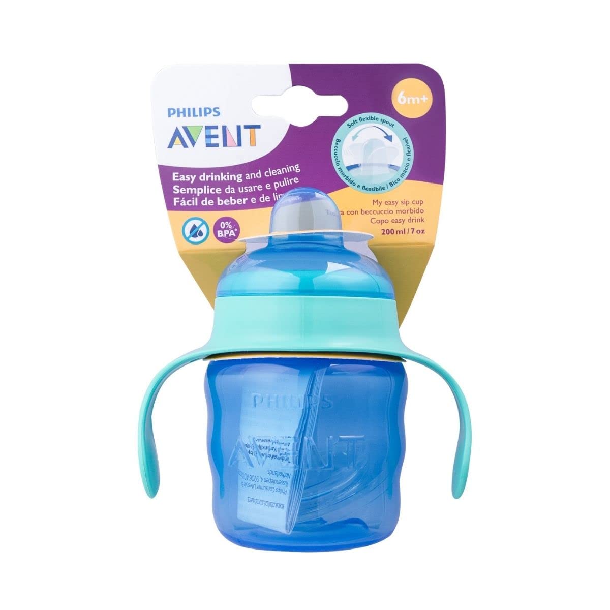 philips-avent-scf551-05-tazza-in-silicone-con-beccuccio-morbido-tazza-evolutiva- image 2