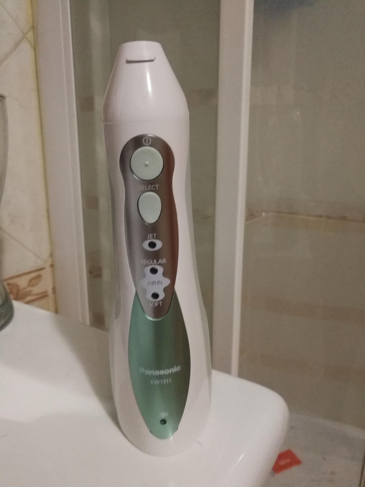 Buono, serbatoio piccolo