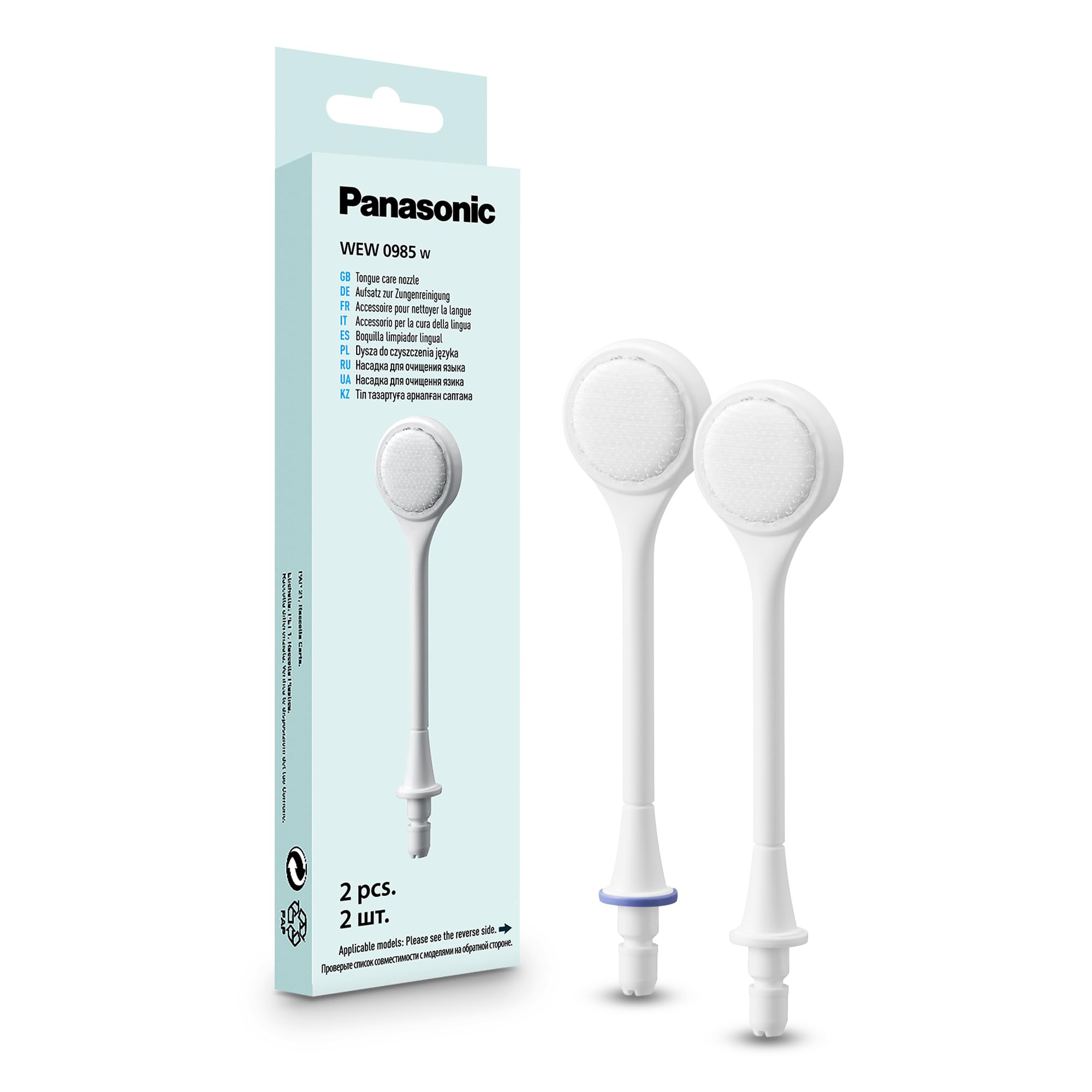 panasonic-wew0985w503-ugello-di-ricambio-per-la-cura-della-lingua-per-irrigatore image 1