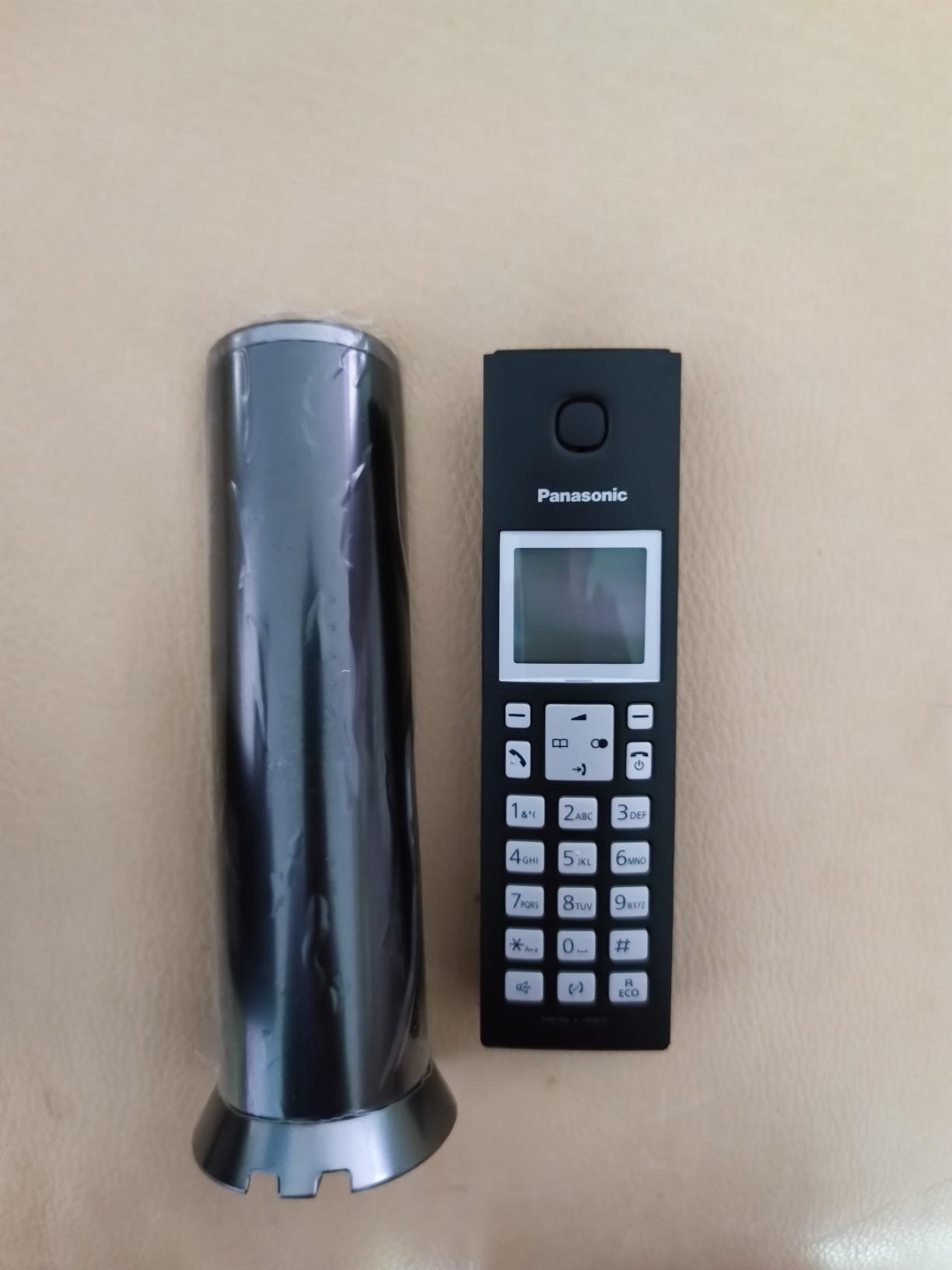 Buon cordless Panasonic