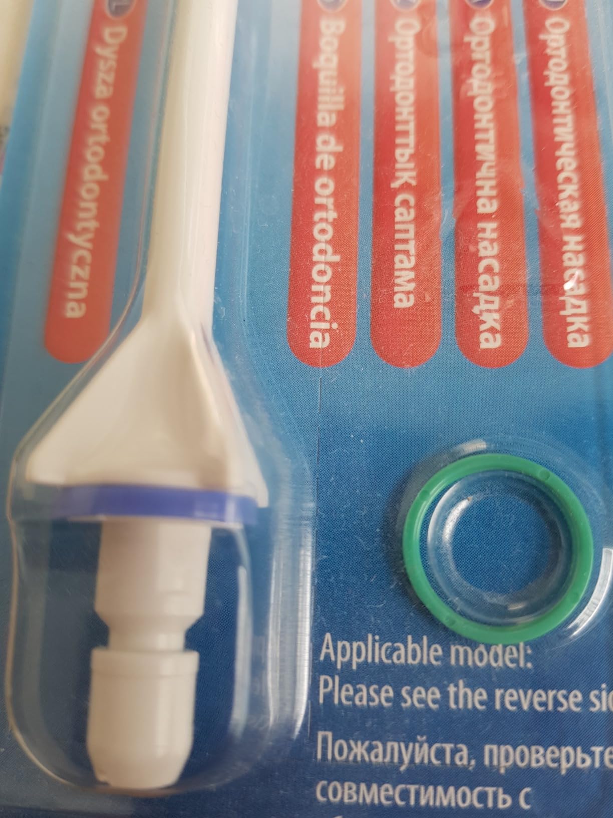 Perfetti per l'apparecchio