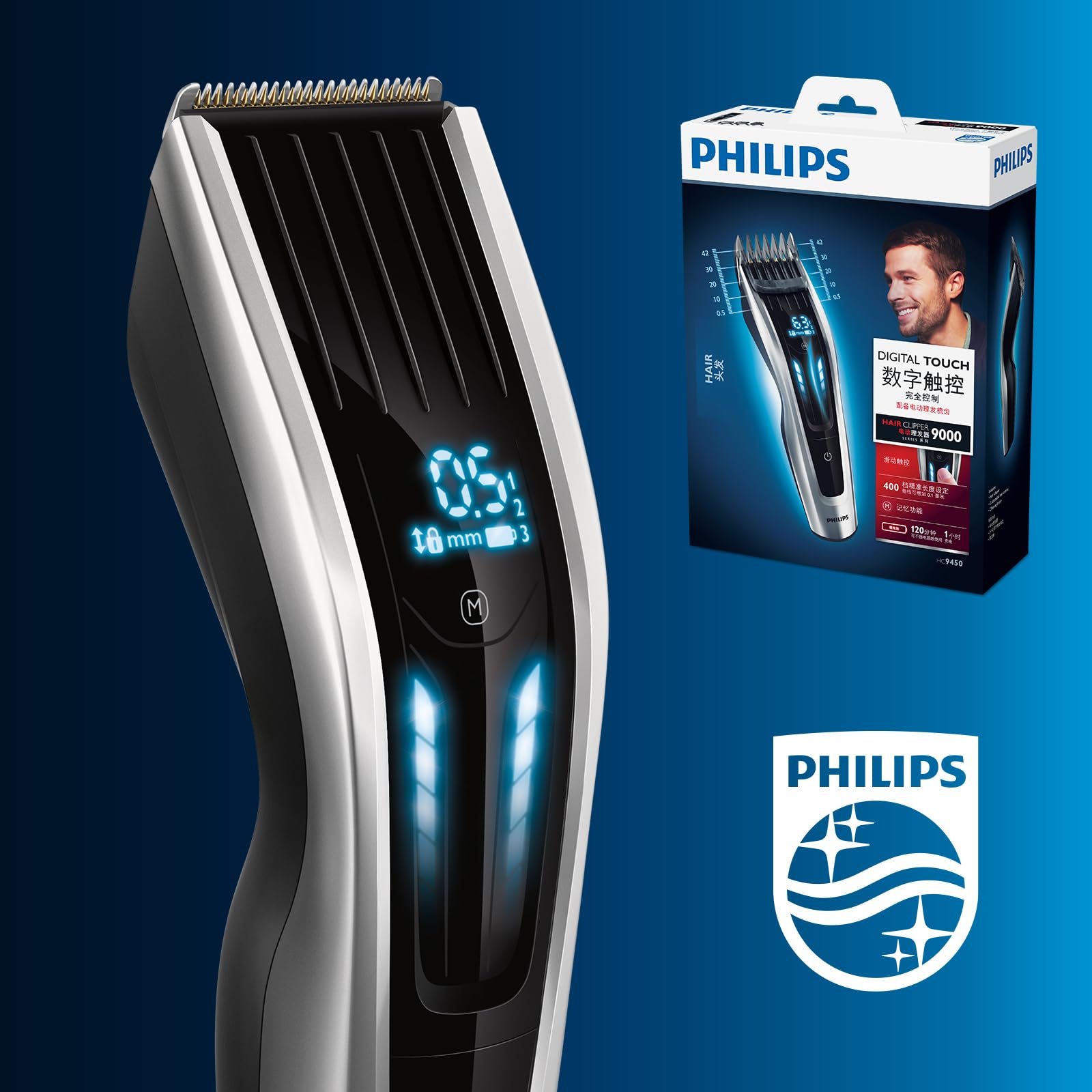 philips-hc9450-15-serie-9000-regolacapelli-con-pettini-motorizzati-lame-in-titan image 7